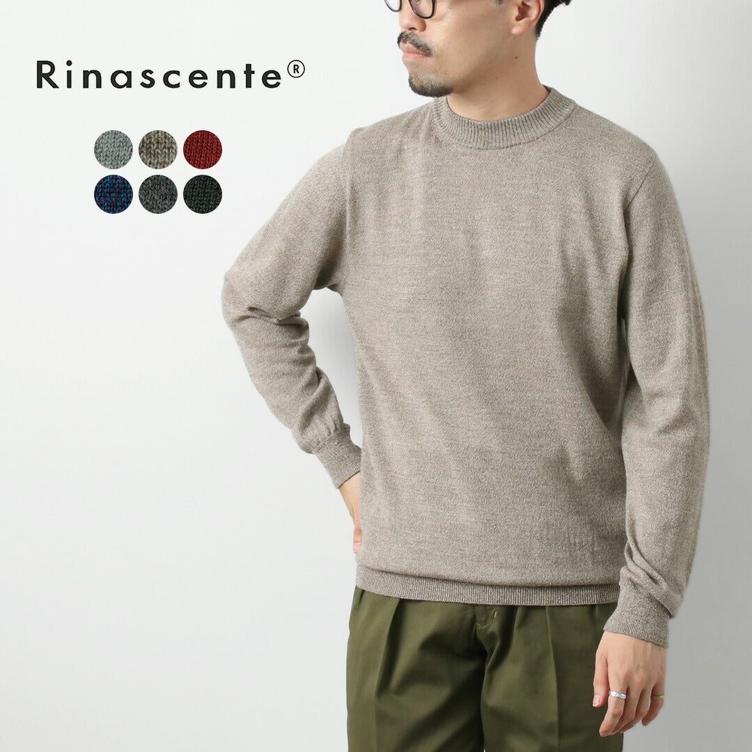 RINASCENTE / 12G 意大利現金羊毛小高領針織衫