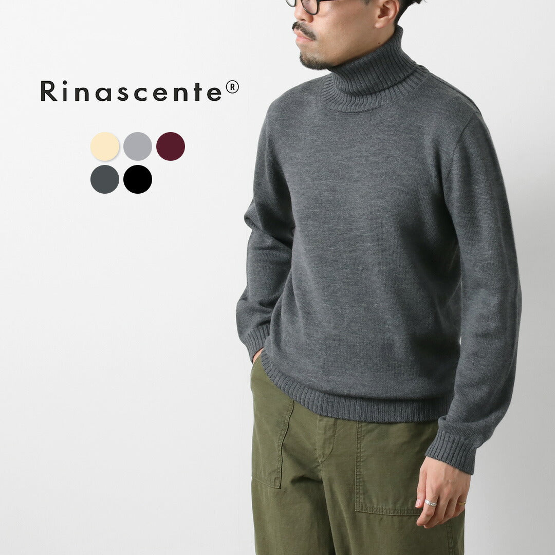 RINASCENTE / 7G 이탈리안 캐시 울 터틀넥 니트