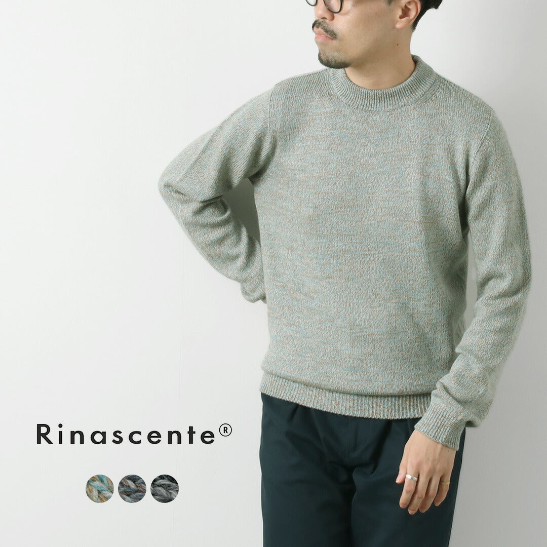 RINASCENTE / Tejido italiano con cuello simulado en mezcla de lana cashmere