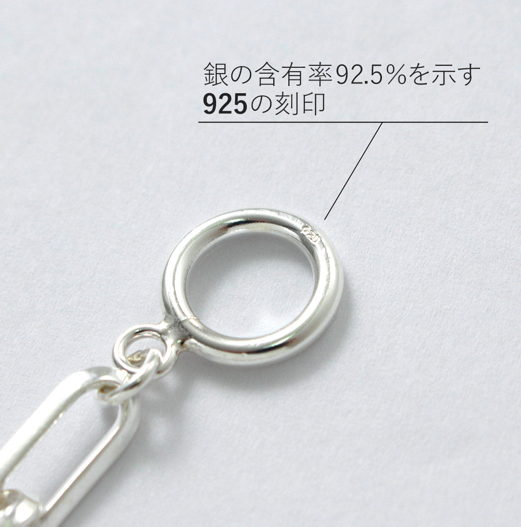 TMW / 纯银缆绳链手链