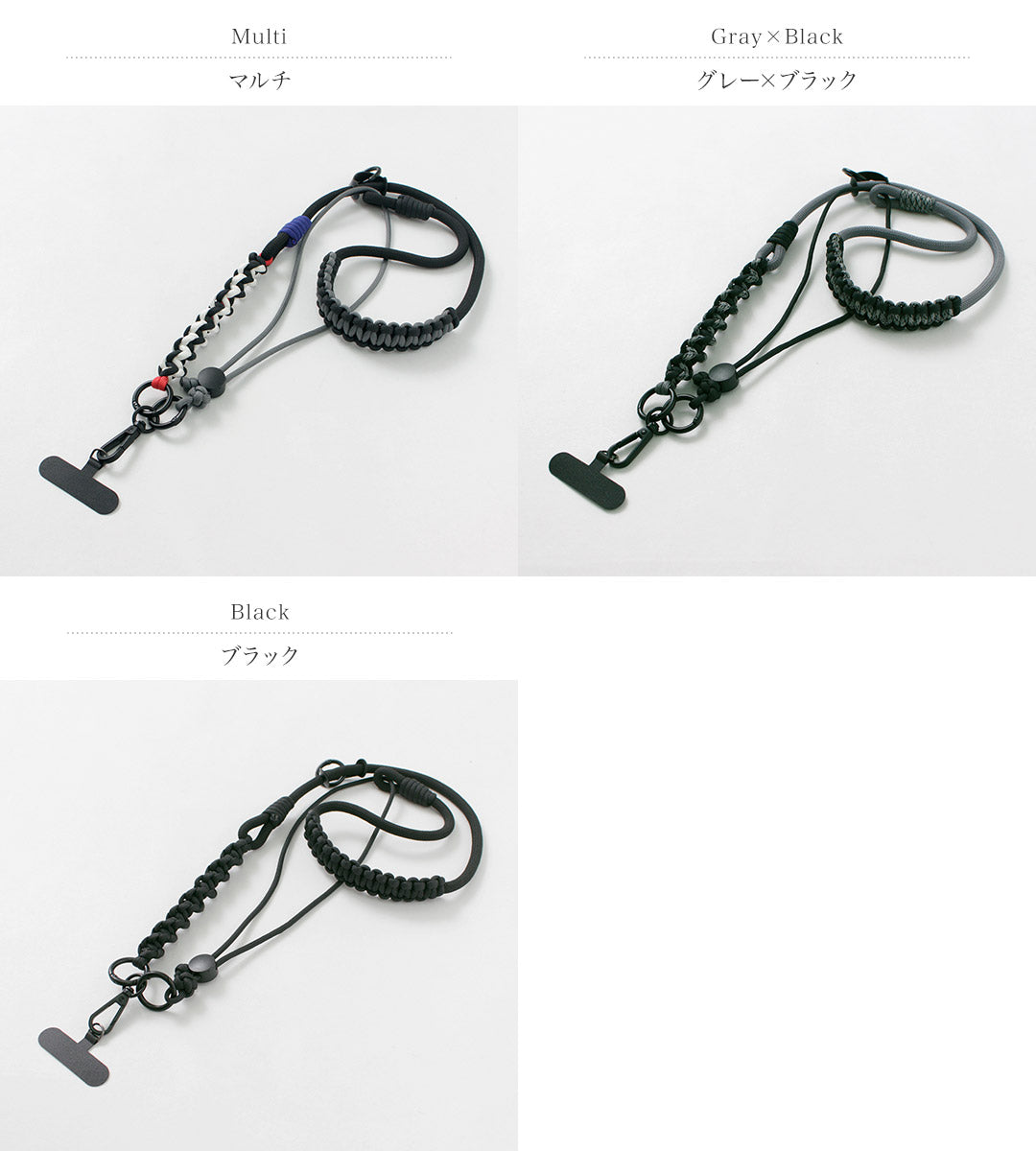 RAG / Correa Móvil