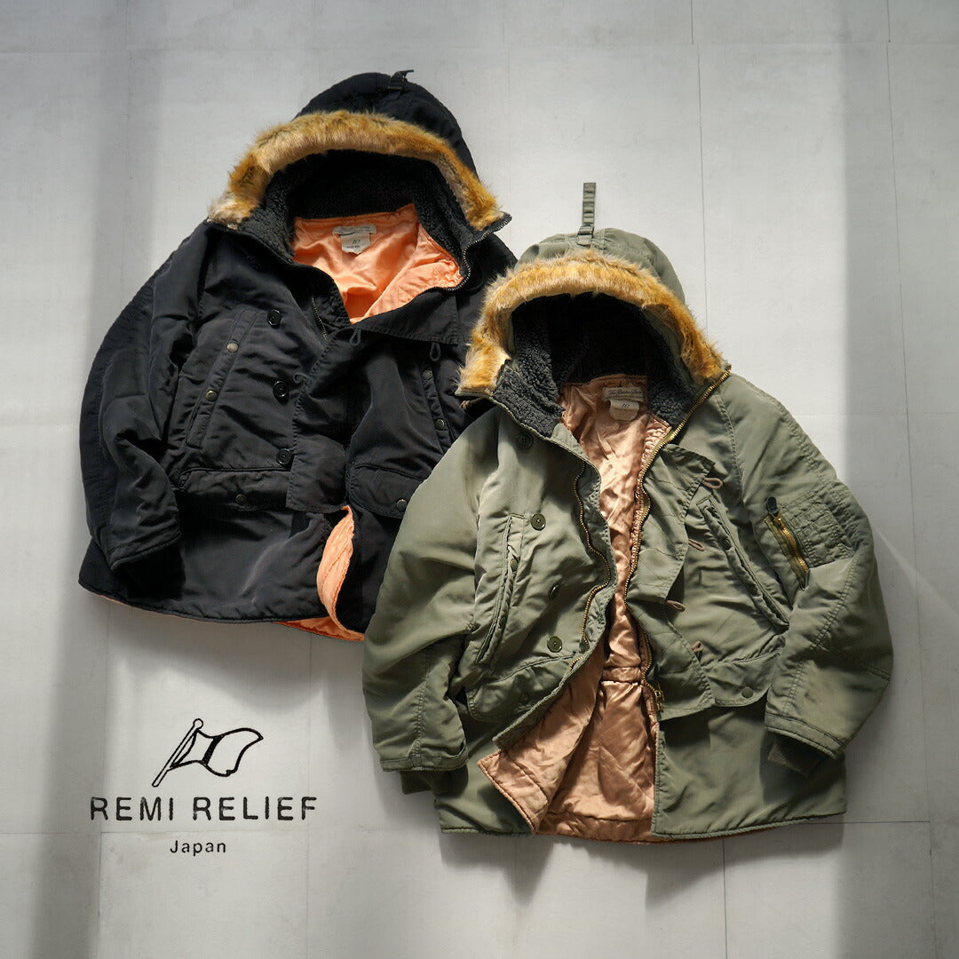 REMI RELIEF / Veste en fourrure écologique N-3B en sergé de nylon recyclé
