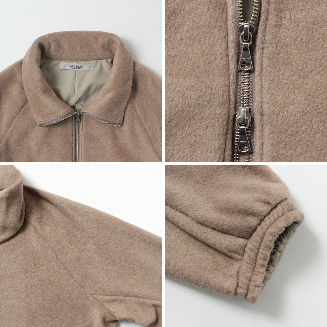 BASISBROEK / HERNEN Blouson zippé en polaire