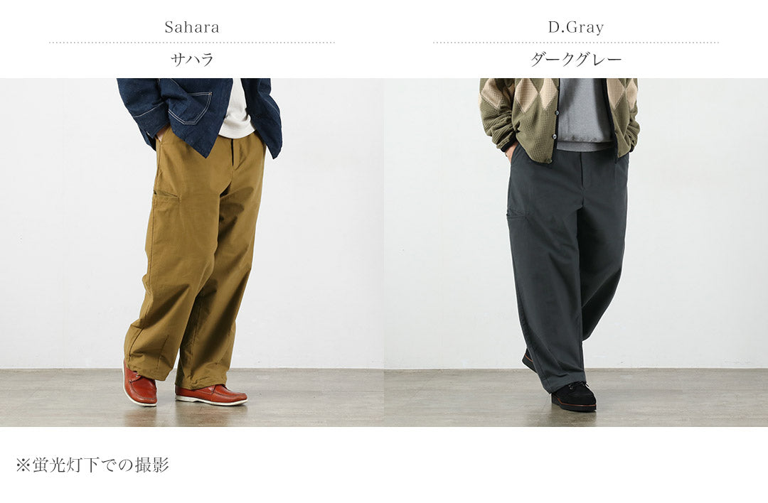BASISBROEK / WISKEN Moleskin pantalones elásticos fáciles