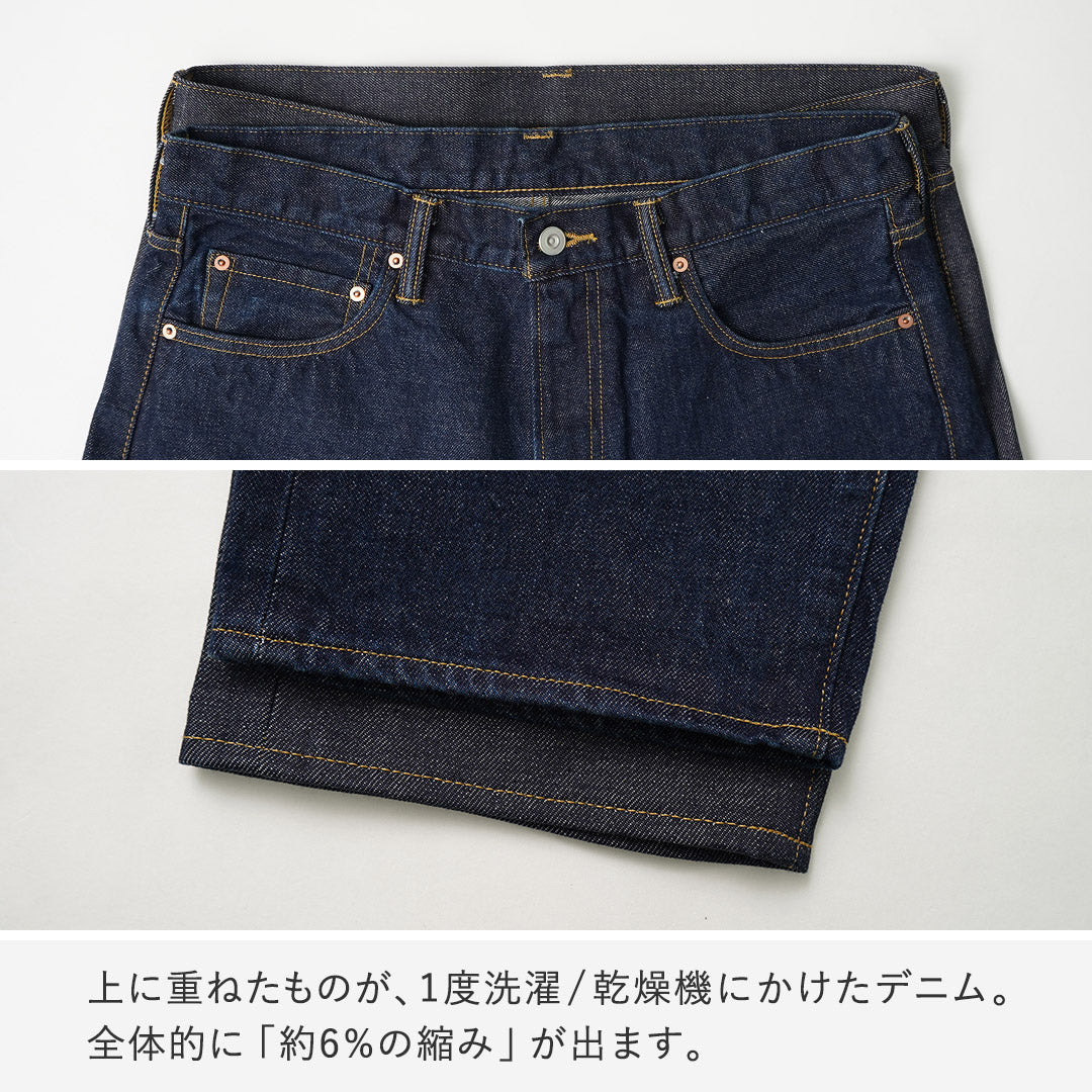 COTTON RESEARCH CLUB / 14.75oz 布邊牛仔褲 – 生(未水洗)
