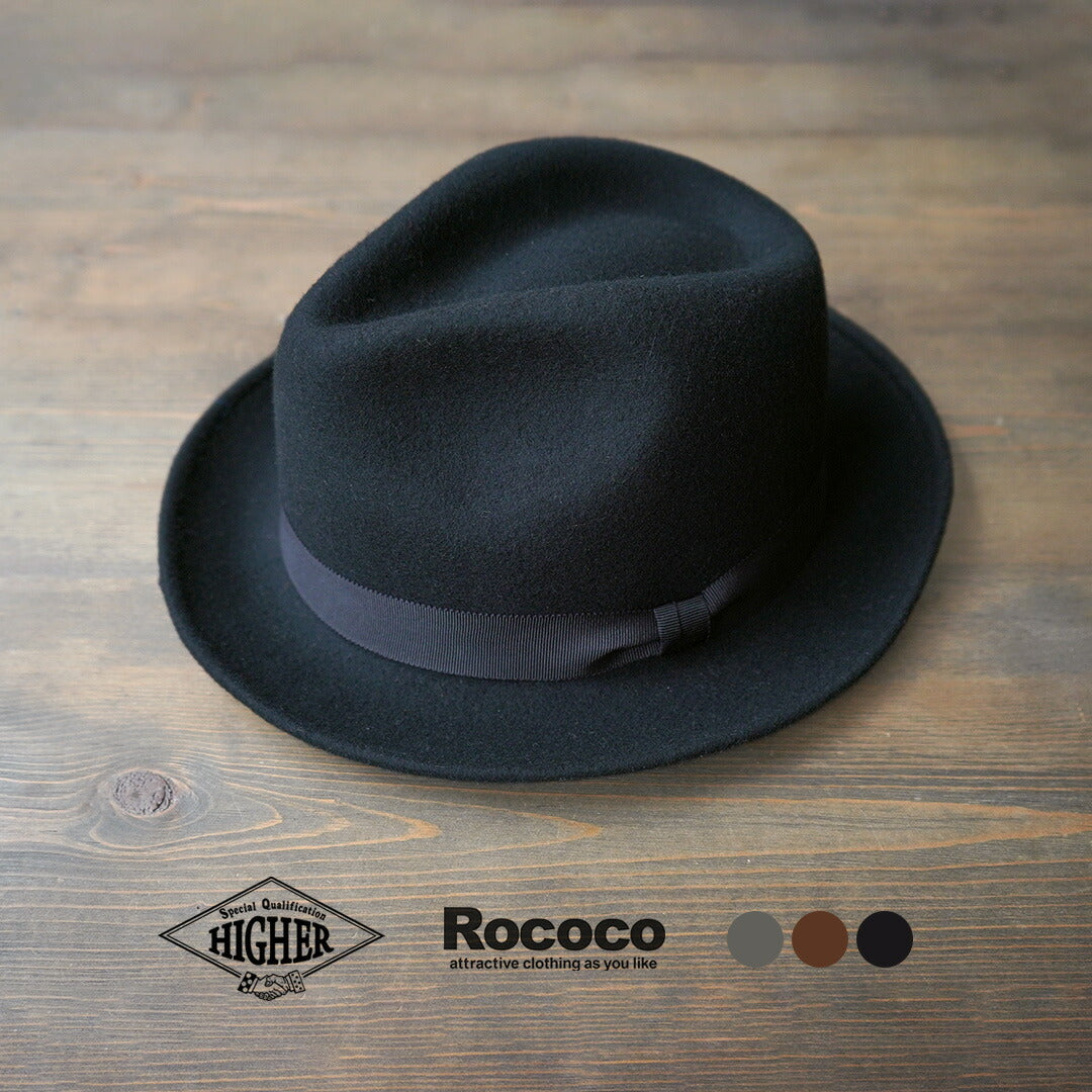 HIGHER / Sombrero Fedora con ala de fieltro