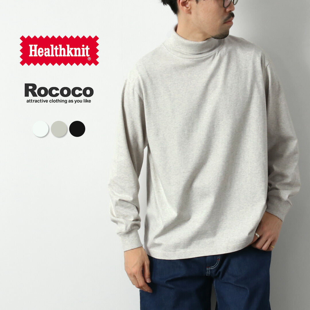 HEALTHKNIT / T-shirt à col roulé à manches longues en coton US