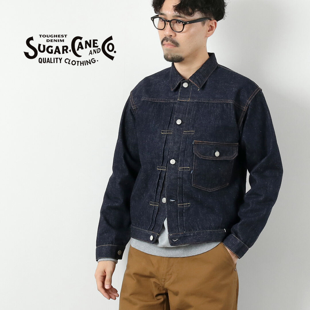 CANNE À SUCRE / Veste en jean 1er type 13,5oz Modèle 1936