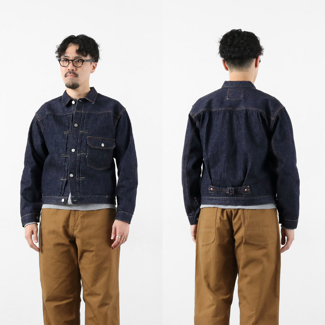 CANNE À SUCRE / Veste en jean 1er type 13,5oz Modèle 1936