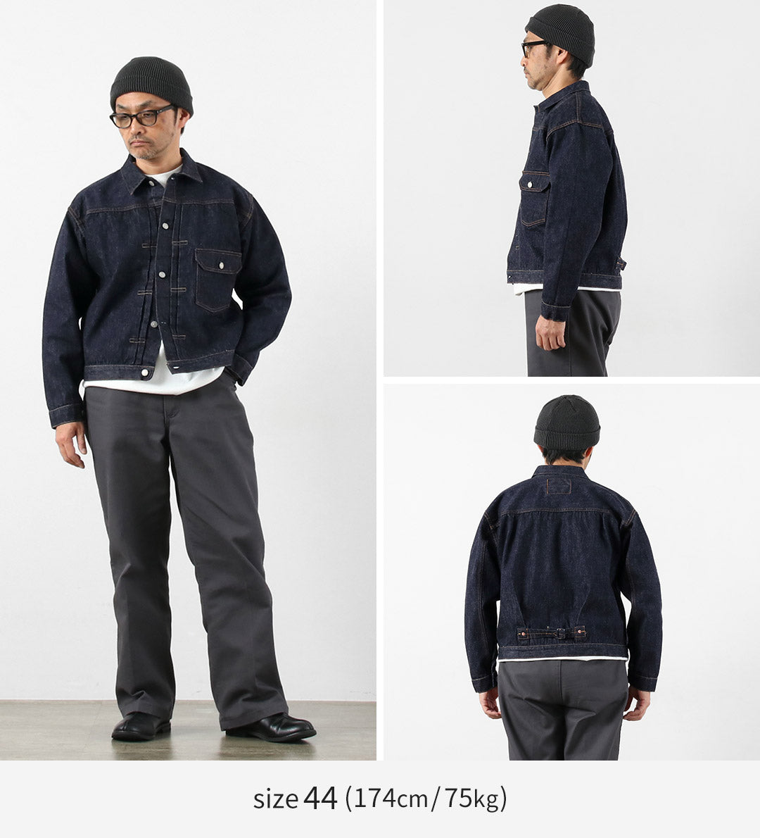 CANNE À SUCRE / Veste en jean 1er type 13,5oz Modèle 1936