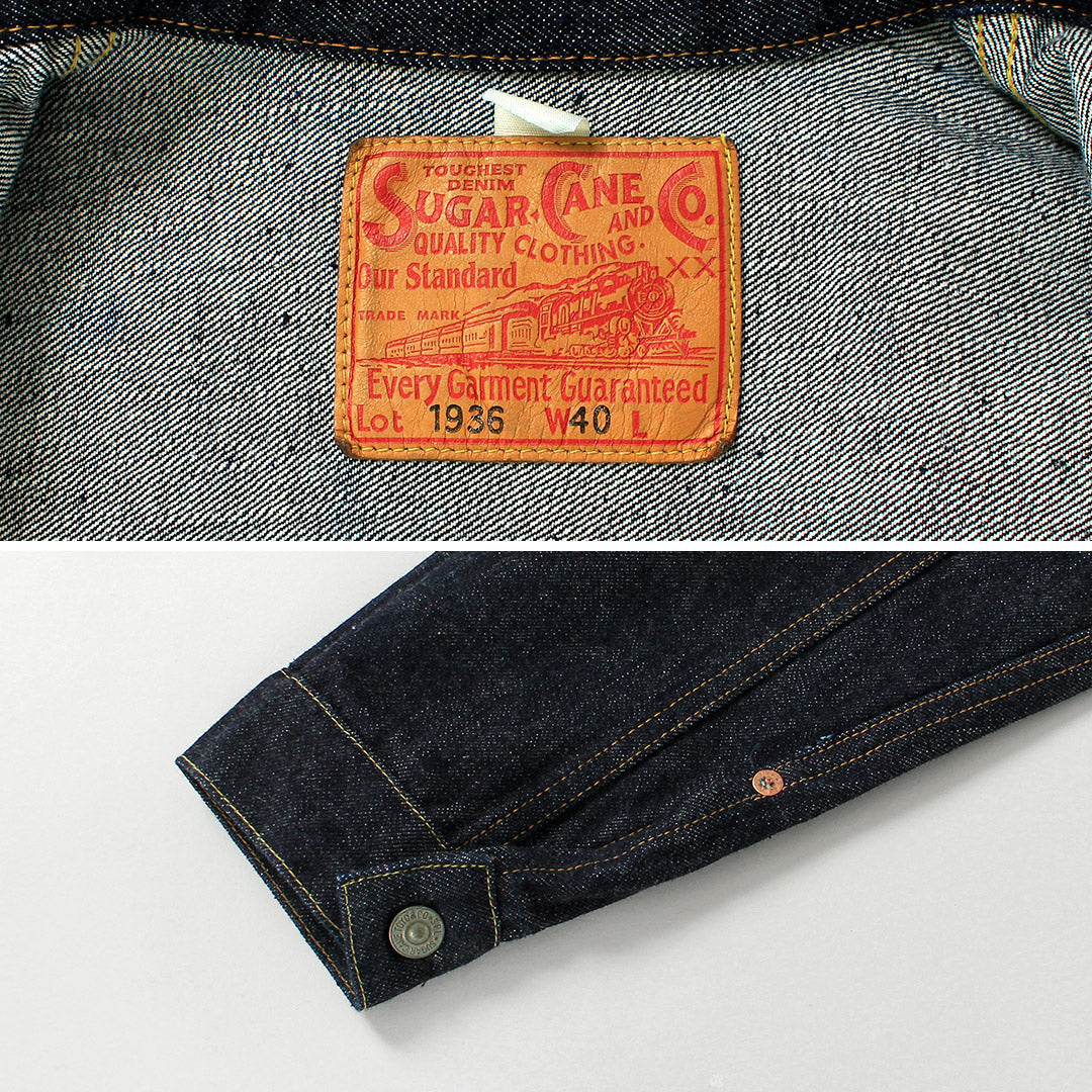 CANNE À SUCRE / Veste en jean 1er type 13,5oz Modèle 1936