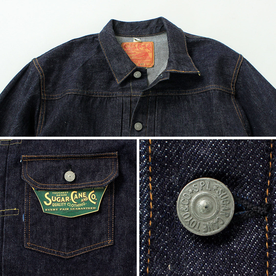CANNE À SUCRE / Veste en jean 1er type 13,5oz Modèle 1936