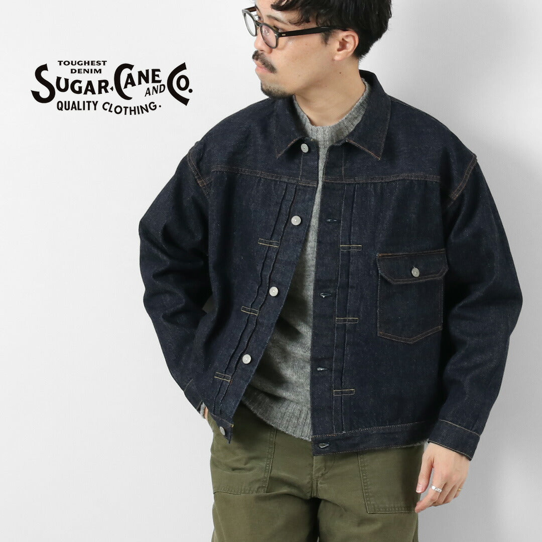 CANNE À SUCRE / Veste en jean 1er type 13,5oz - Modèle 1936 à dos fendu