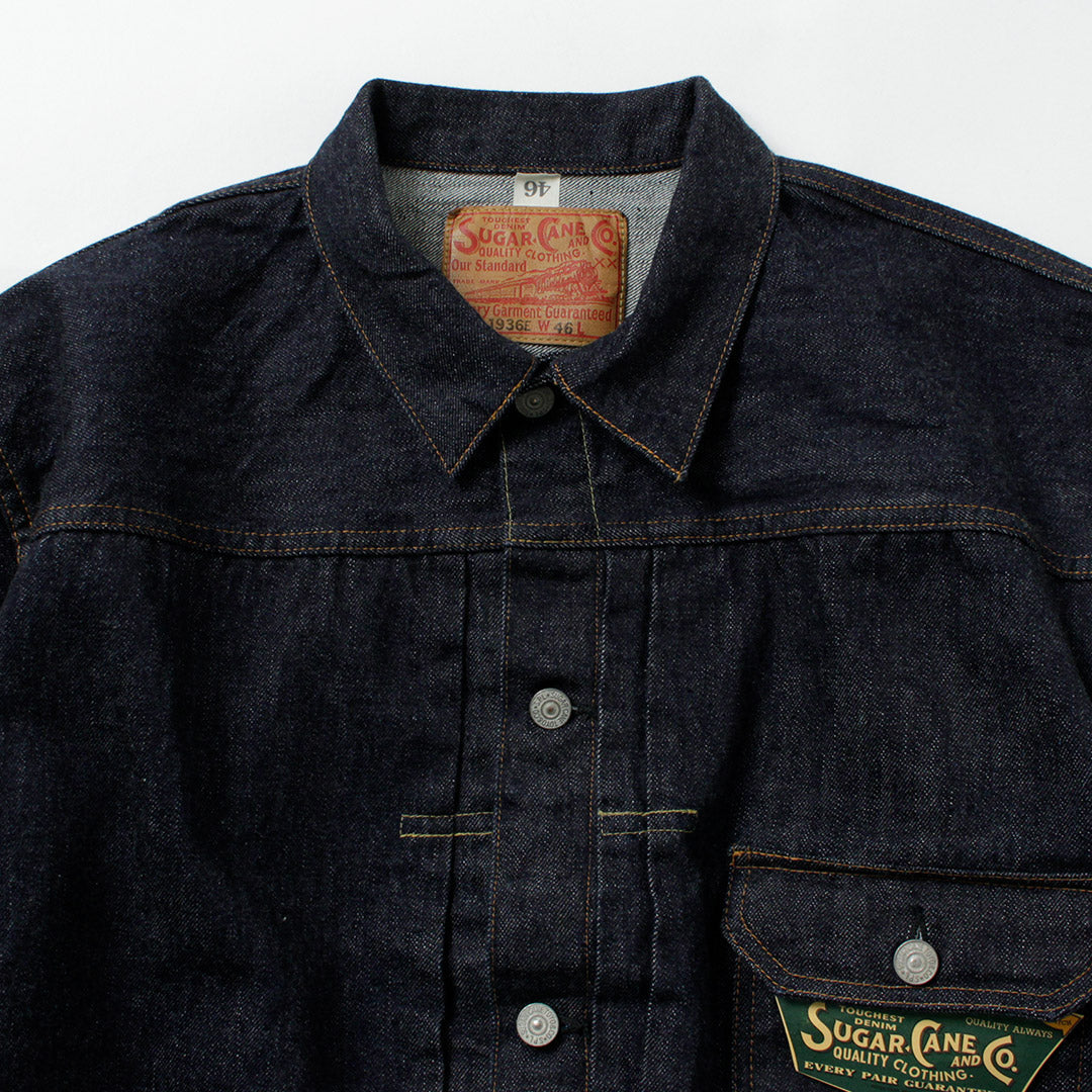 CANNE À SUCRE / Veste en jean 1er type 13,5oz - Modèle 1936 à dos fendu