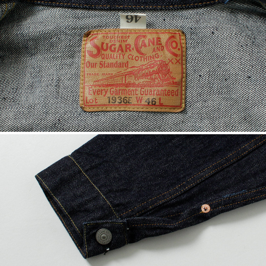 CANNE À SUCRE / Veste en jean 1er type 13,5oz - Modèle 1936 à dos fendu