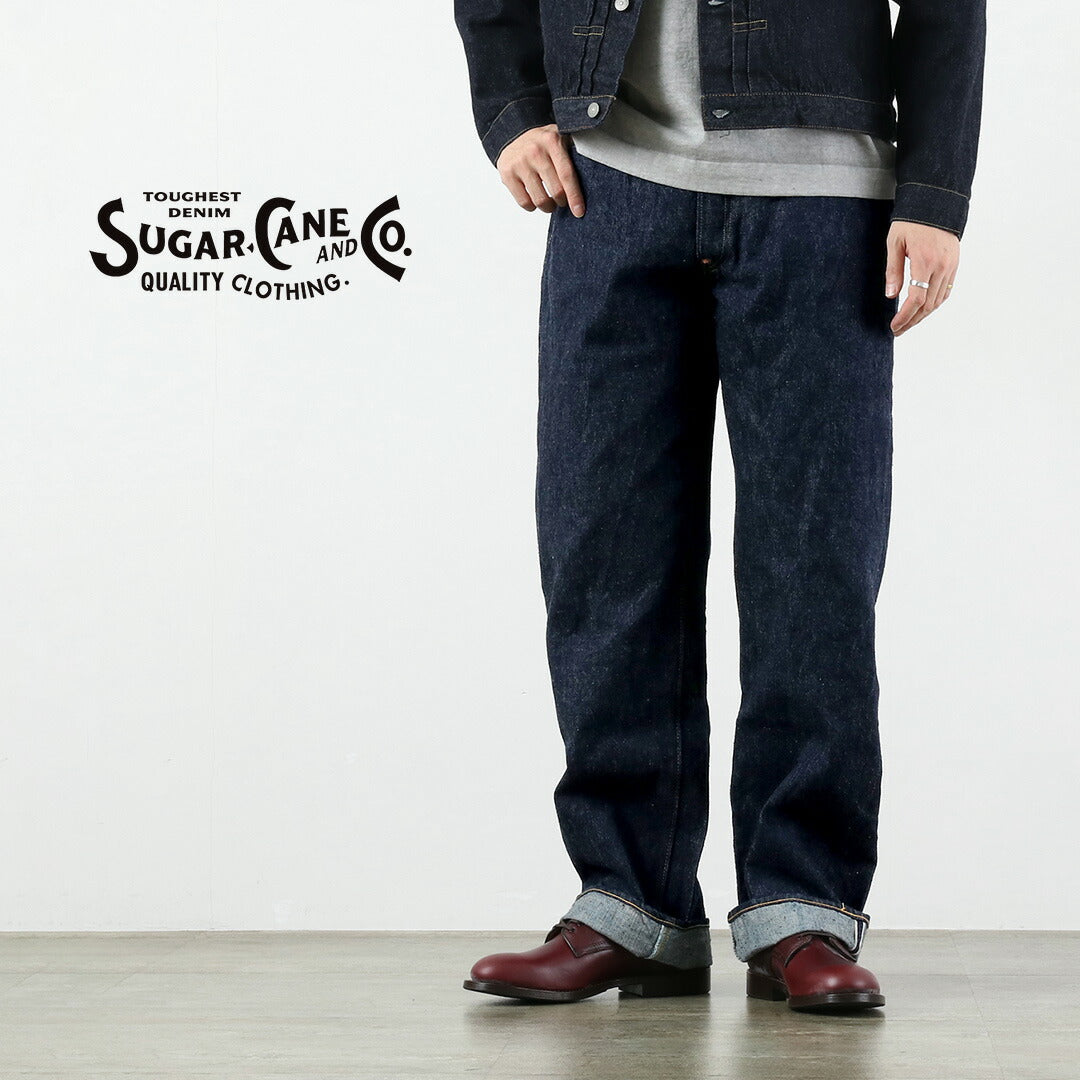 CAÑA DE AZÚCAR / Overol de mezclilla con cintura de 13 oz Modelo 2025