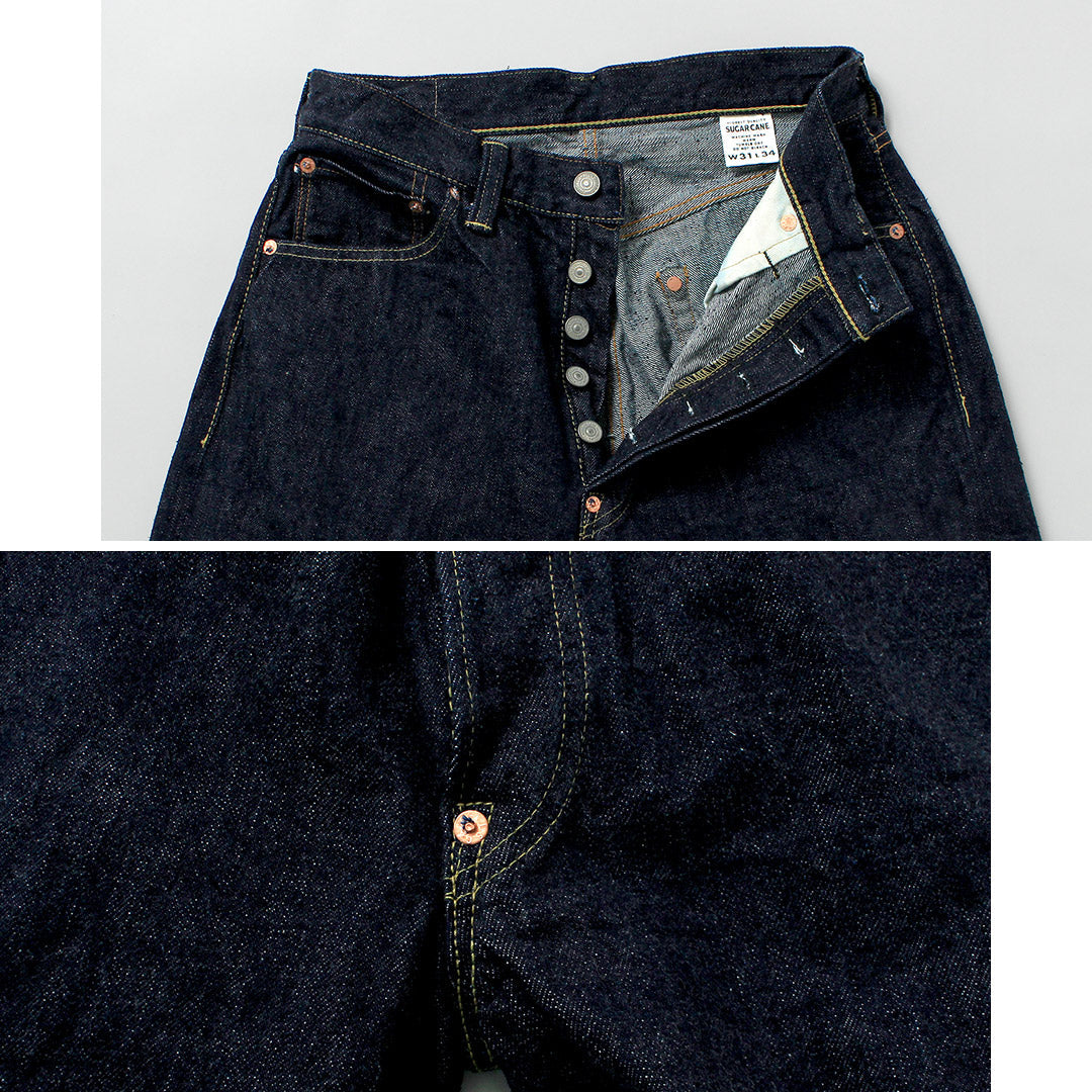 CAÑA DE AZÚCAR / Overol de mezclilla con cintura de 13 oz Modelo 2025
