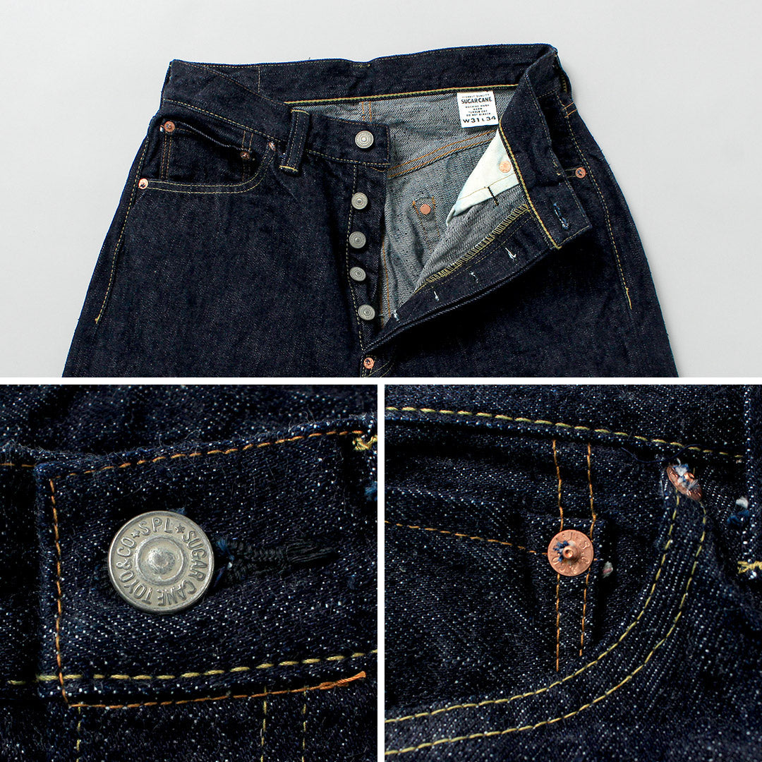 CAÑA DE AZÚCAR / Overol de mezclilla con cintura de 13 oz Modelo 2025