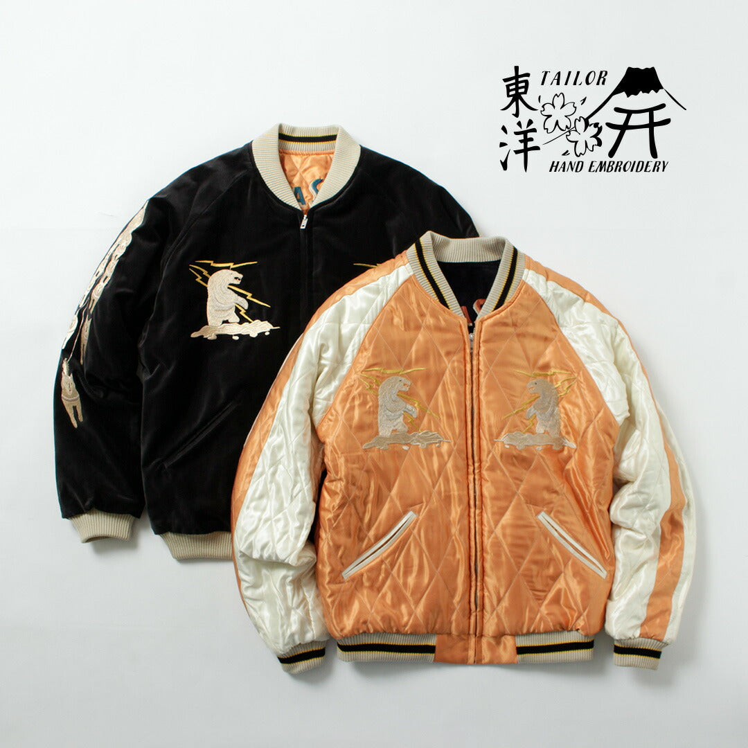 TAILOR TOYO / Veste souvenir matelassée en velours