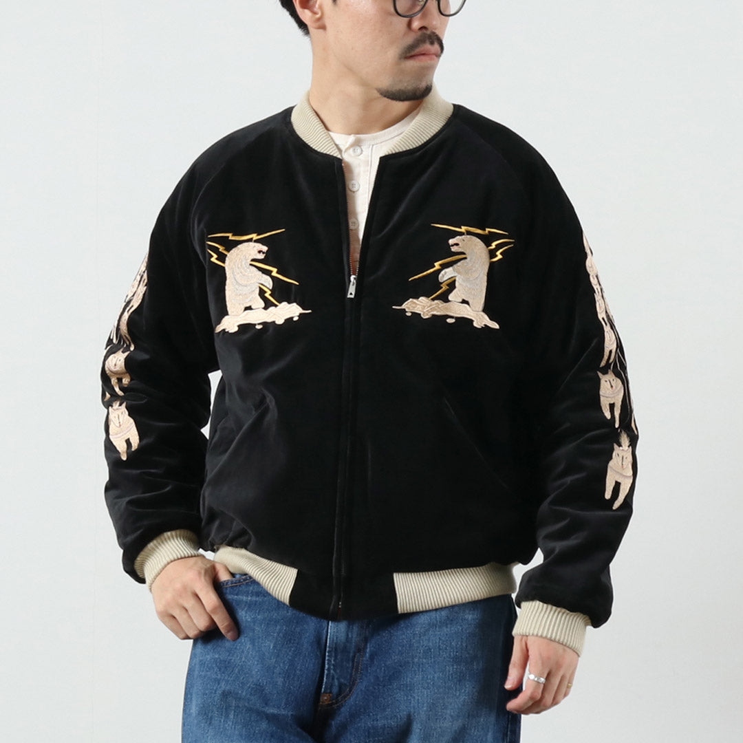 TAILOR TOYO / Veste souvenir matelassée en velours