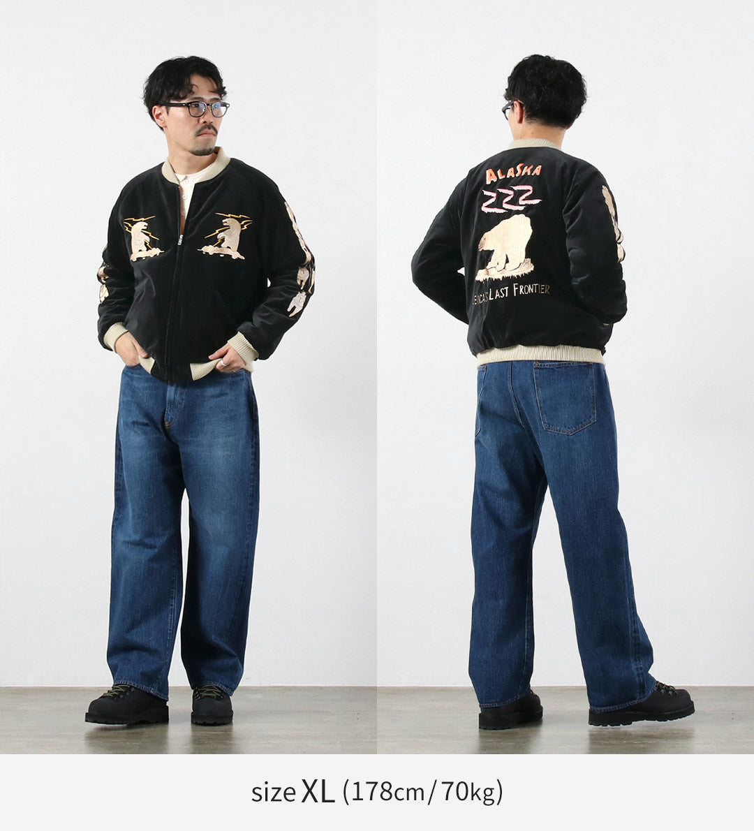 TAILOR TOYO / Veste souvenir matelassée en velours