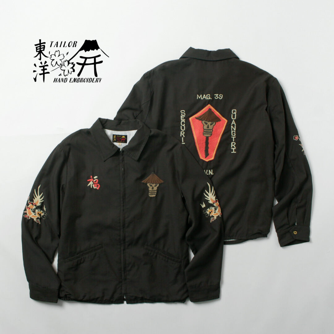 TAILOR TOYO/越南夾克骷髏老化模型