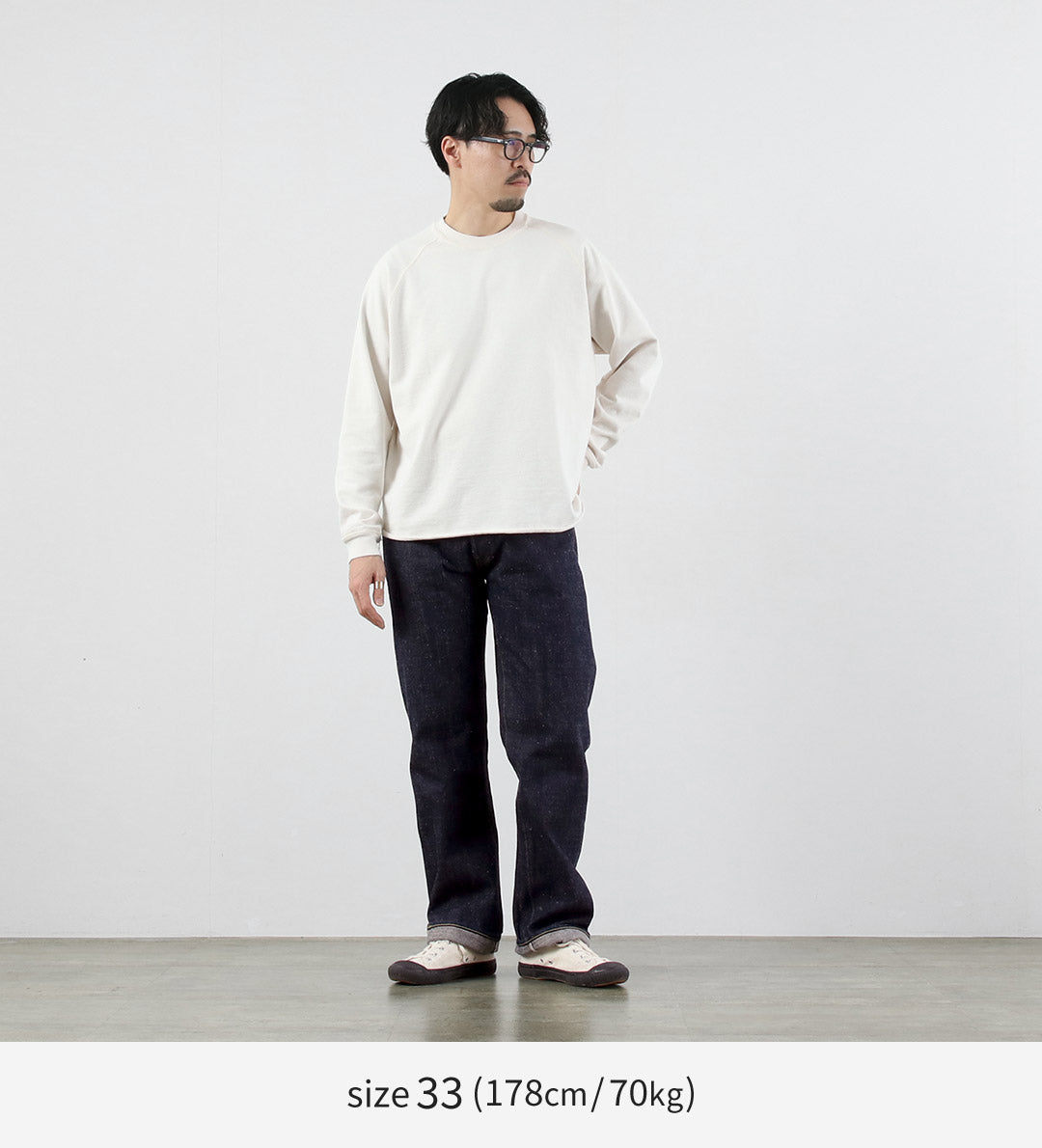 SUGAR CANE / 사탕수수 류큐 인디고 블렌드 14온스 데님 진