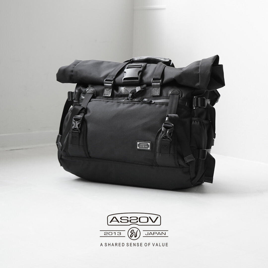 Sac AS2OV / Cordura Dobby 2WAY