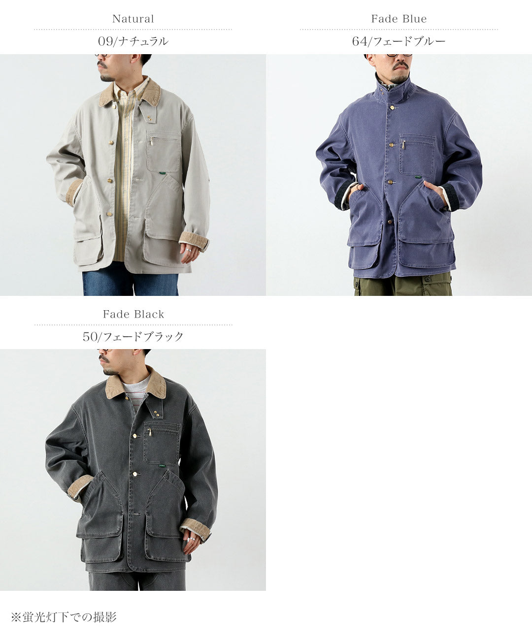 L.L.BEAN / Abrigo de campo Beans Prospect Harbor