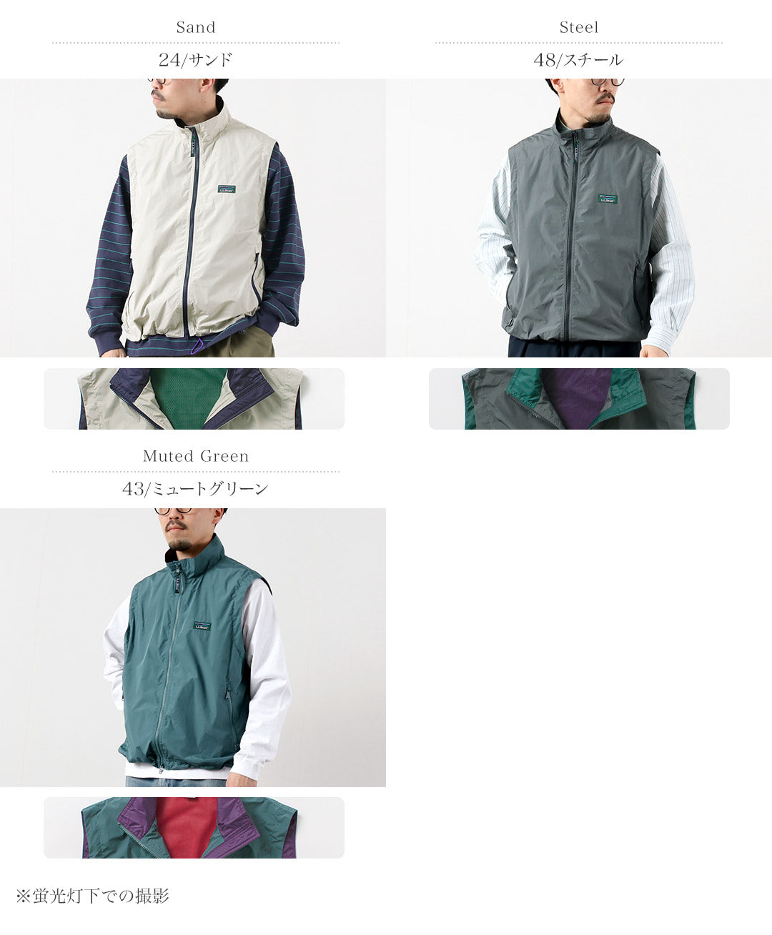 LLBEAN / Chaleco Roxbury