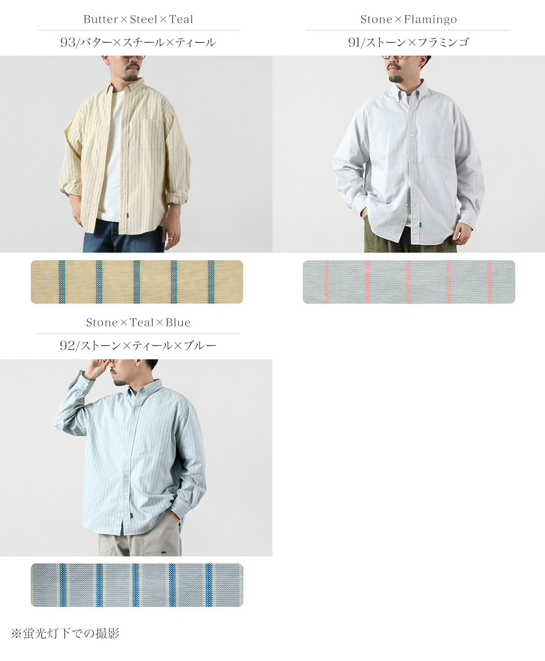 Camisa de manga larga L.L.BEAN / Orono