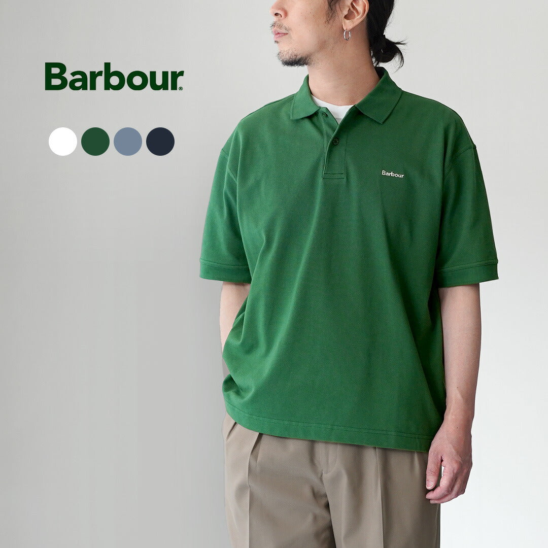 BARBOUR / Polo extragrande Hexam