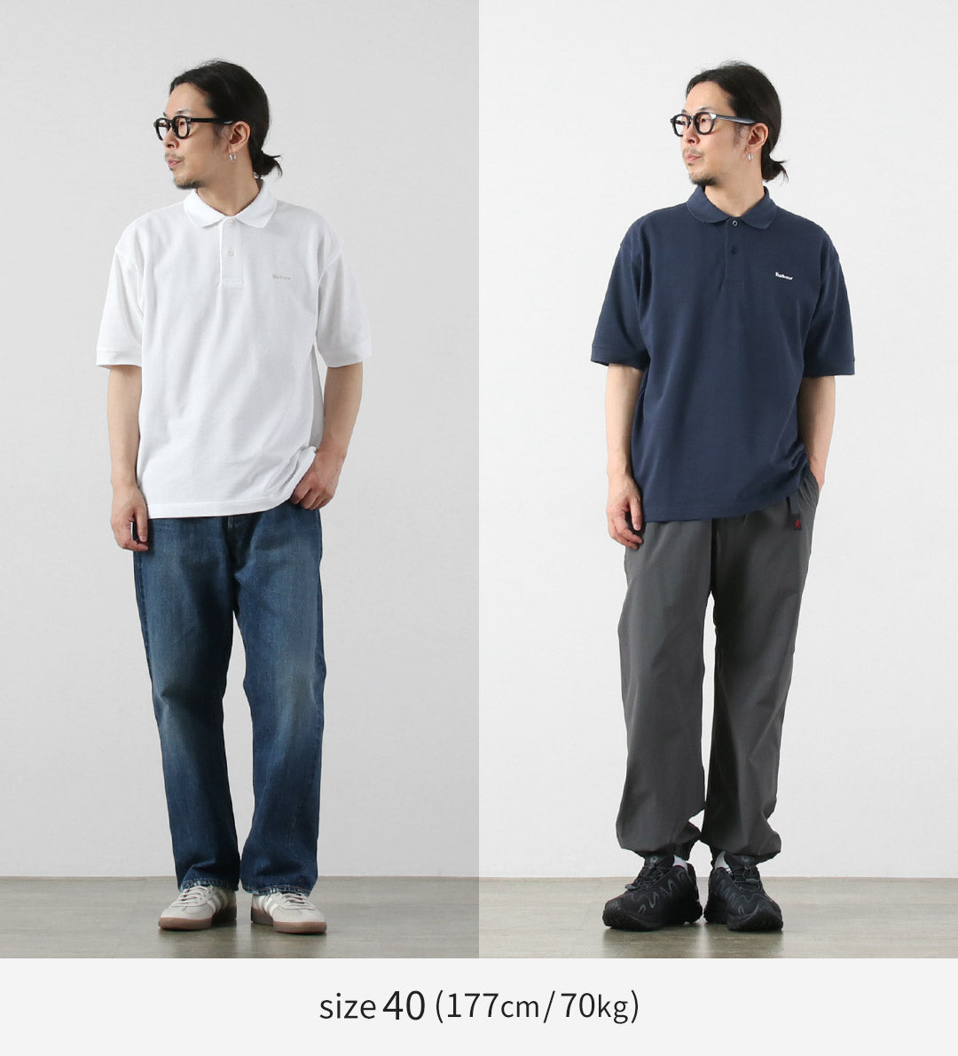 BARBOUR / Polo extragrande Hexam