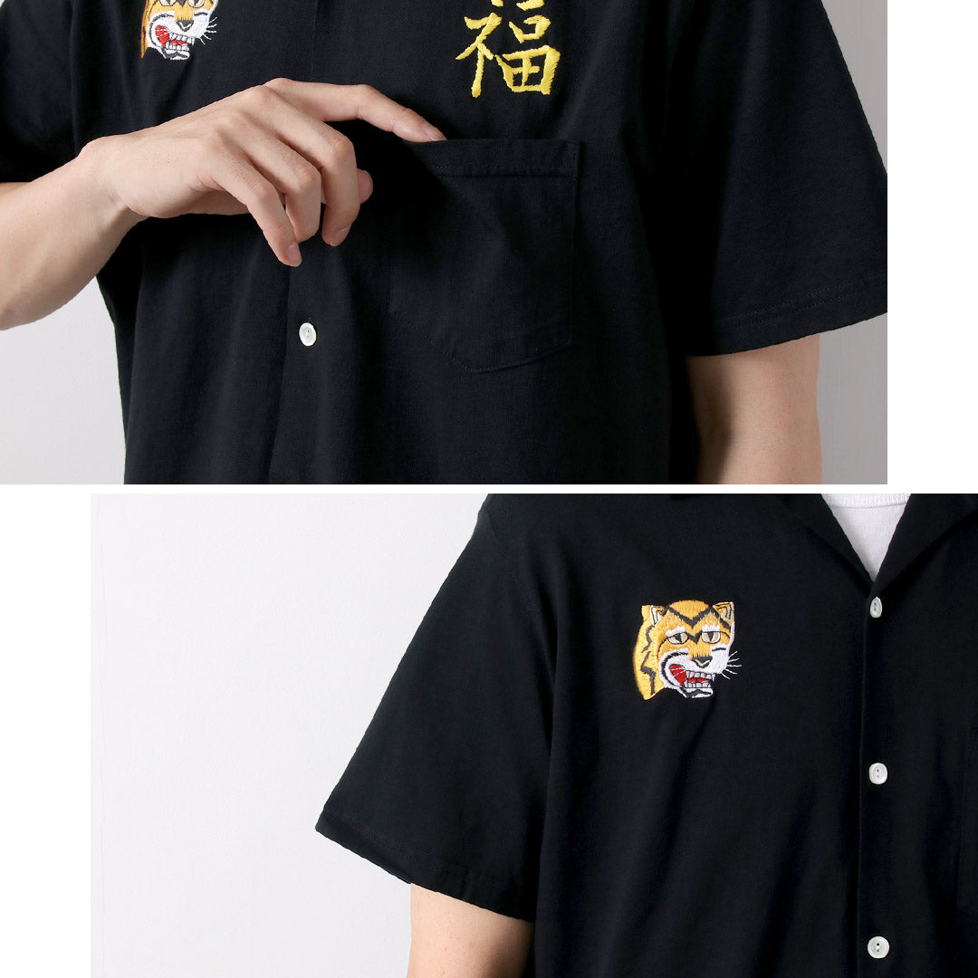 GOOD ON / 虎福刺繡開領襯衫