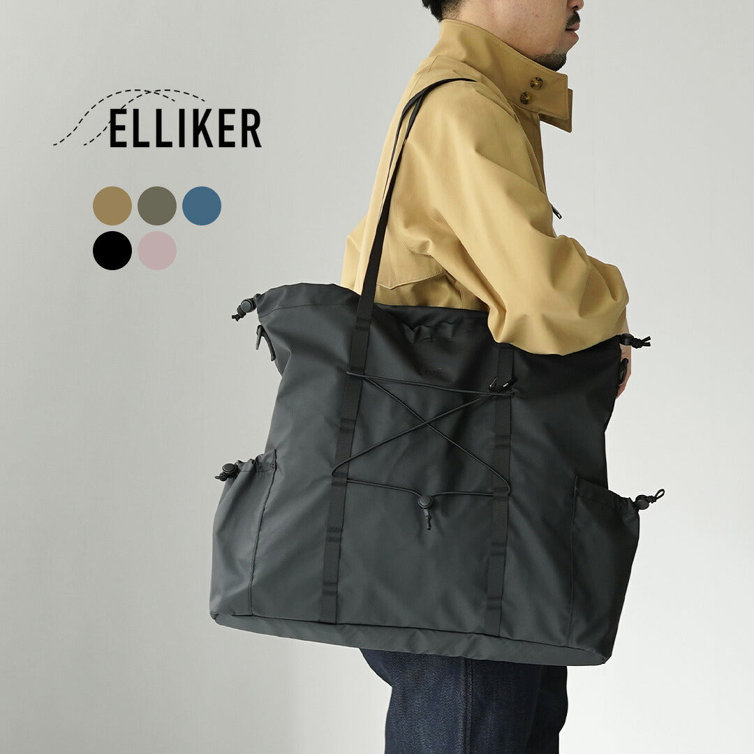 ELLIKER / Rummer 手提包 18L 2WAY
