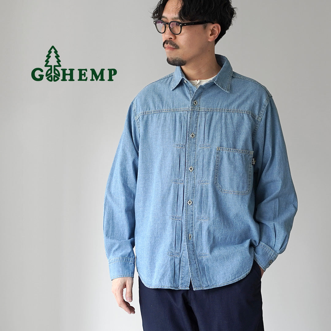 GOHEMP / Chemise de Travail Plissée, Chambray Chanvre-Coton