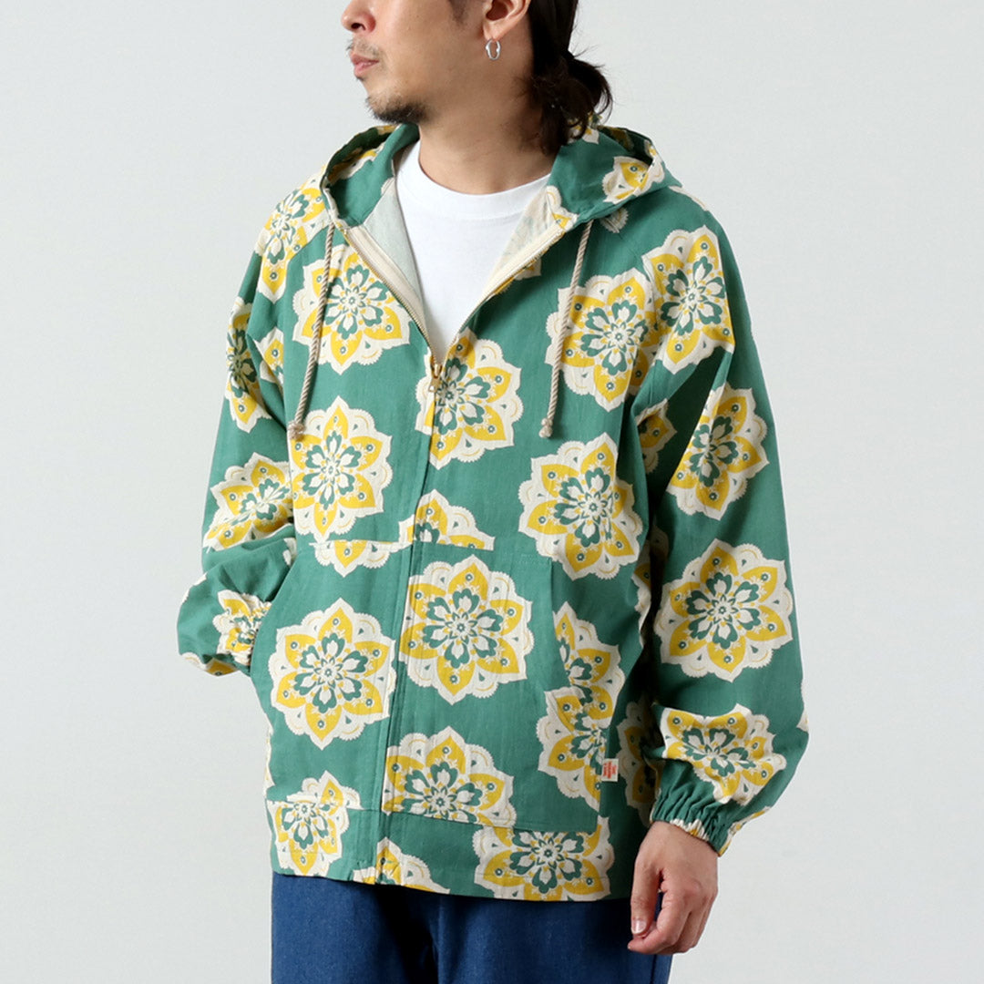 TENGA UN DÍA AGRADECIDO / Sudadera con capucha de playa con estampado de diseño redondo