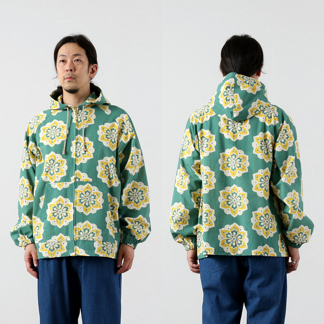 TENGA UN DÍA AGRADECIDO / Sudadera con capucha de playa con estampado de diseño redondo