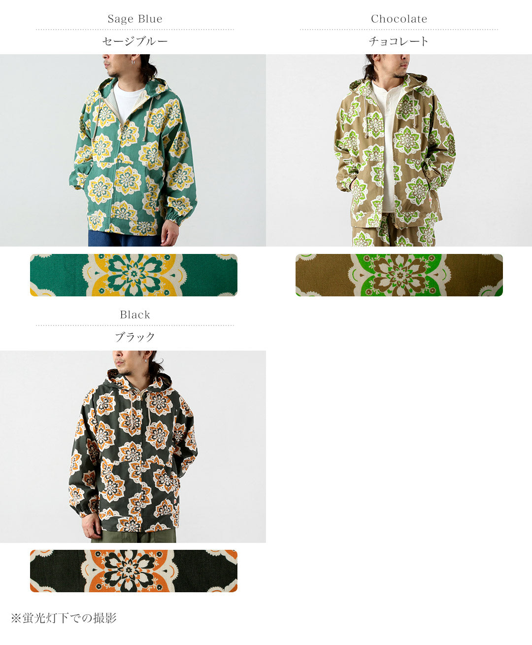 TENGA UN DÍA AGRADECIDO / Sudadera con capucha de playa con estampado de diseño redondo