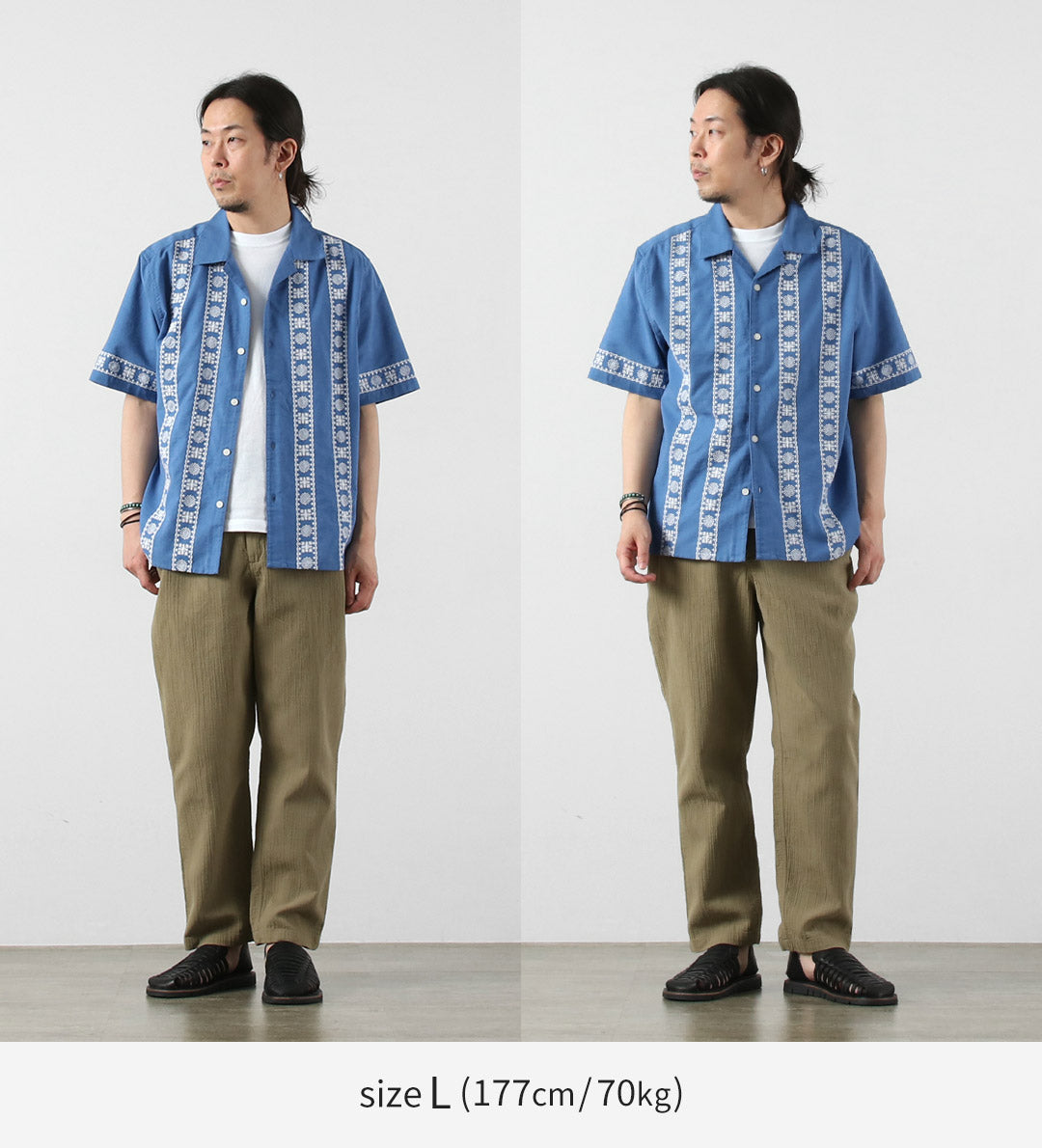 WAX LONDON / Didcot Camisa de manga corta con borde de colocación