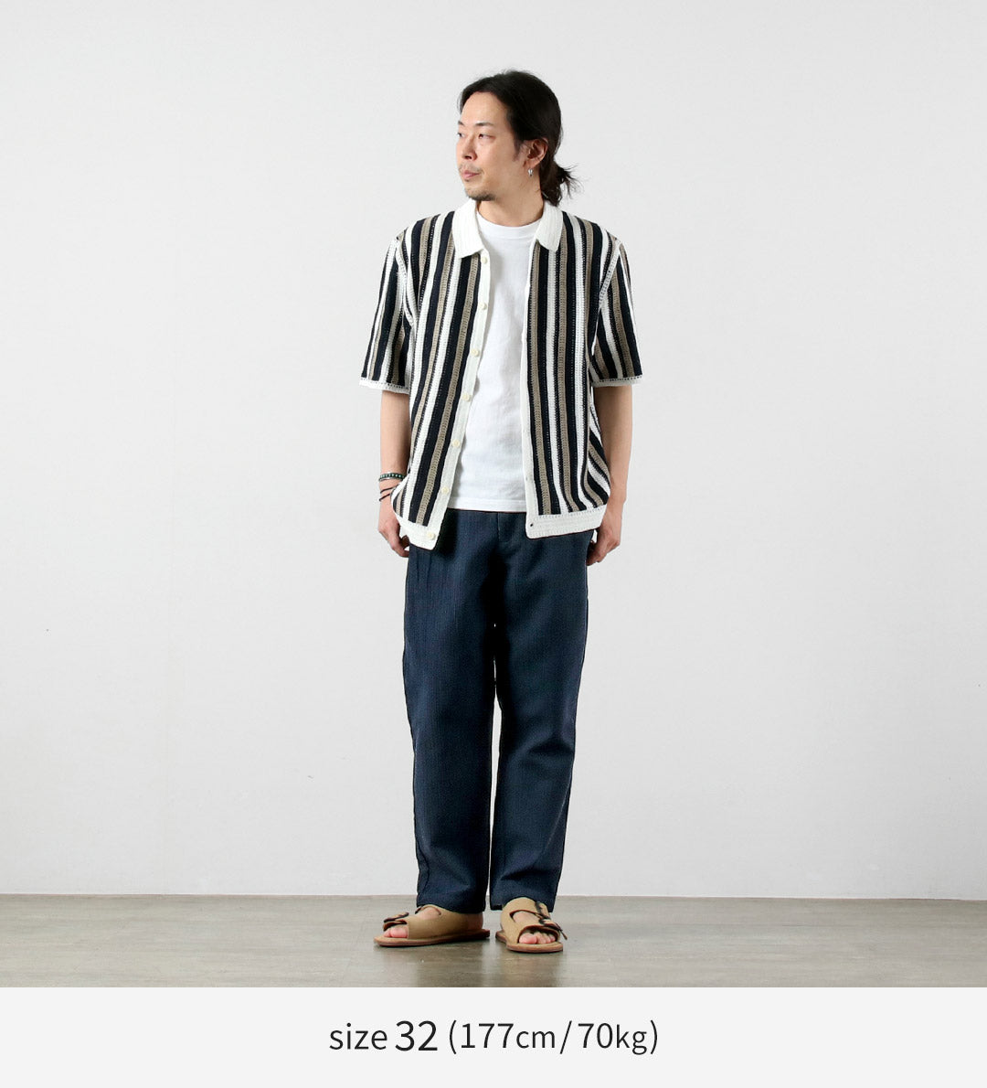 WAX LONDON / Kurt Trousers - Cotton Linen Crinkle
