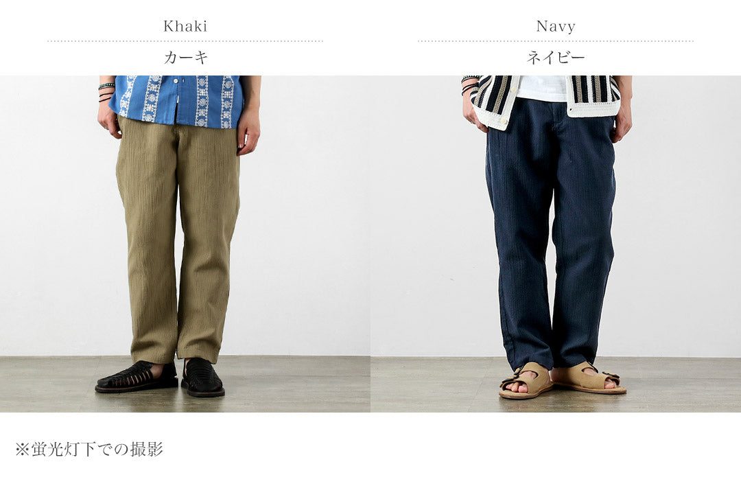 WAX LONDON / Kurt Trousers - Cotton Linen Crinkle