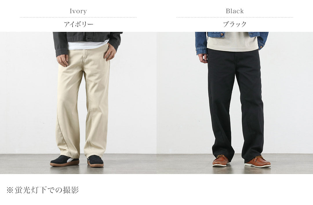 SKEWED / Pantalon en sergé lanceur