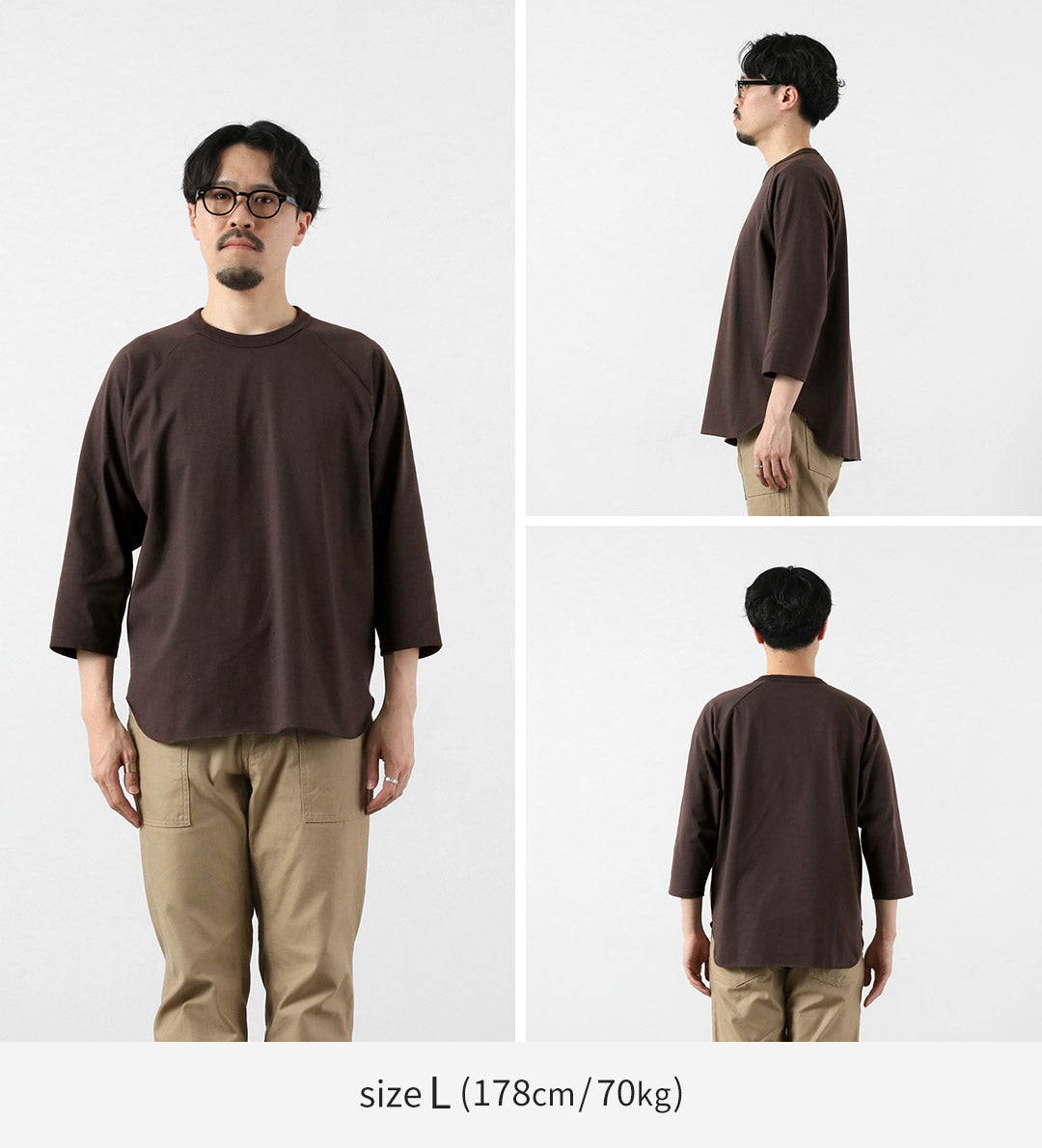 HEALTHKNIT / HEALTHKNIT × RAG 独家 3/4 袖插肩圆领 T 恤 开尾干汗布 抗菌防臭整理