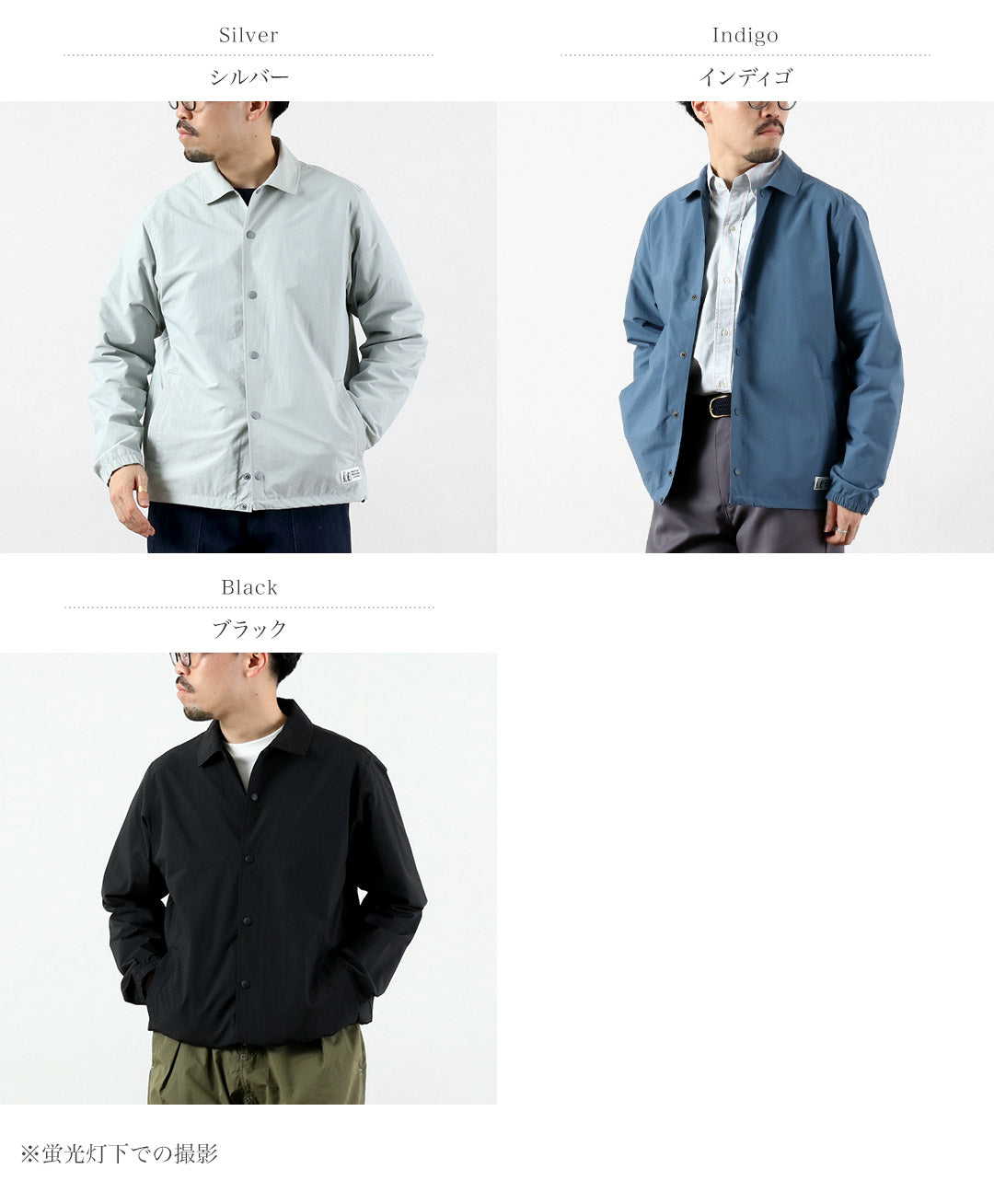 Chaqueta entrenador de montaña MARMOT / PATTEX