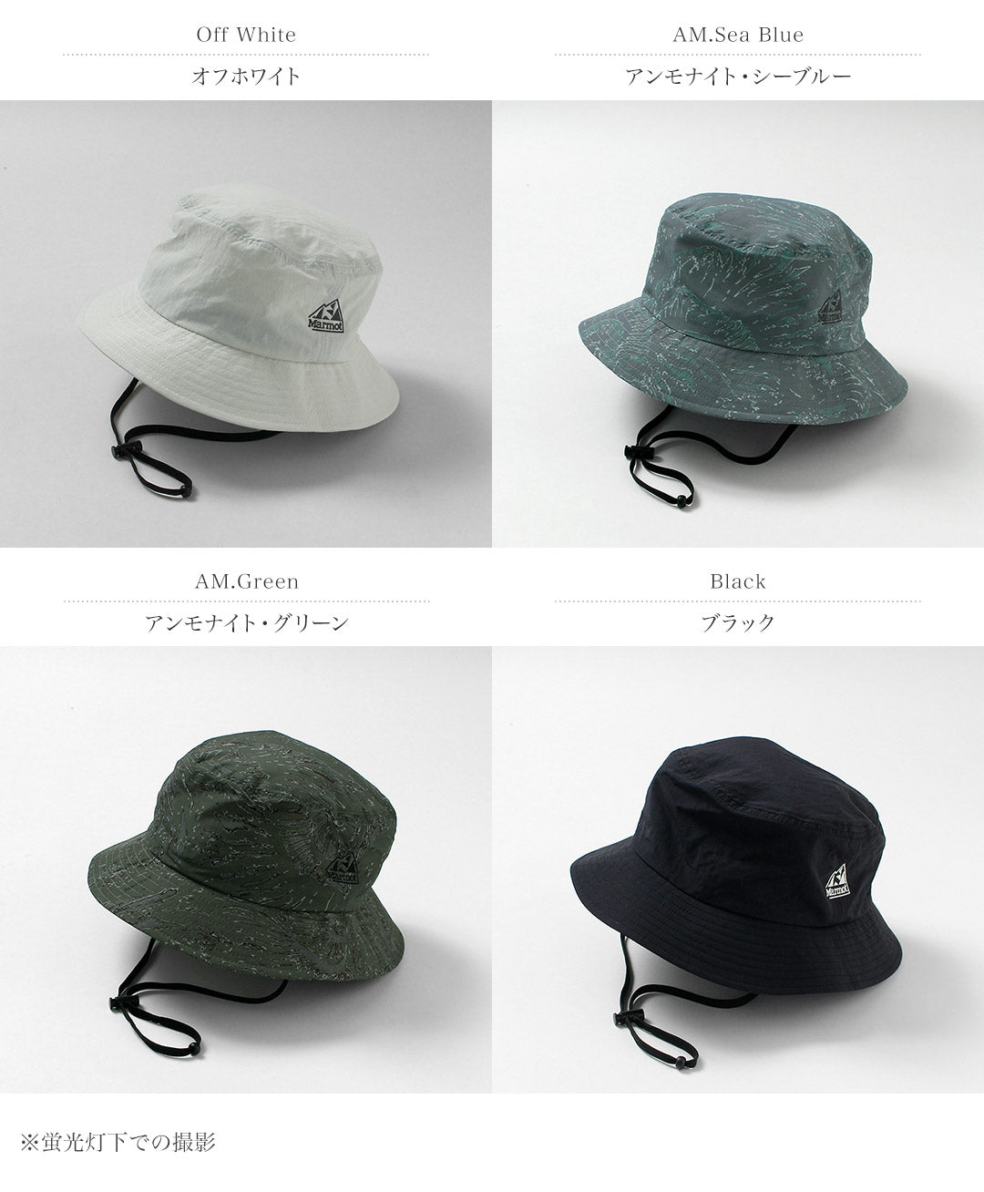 MARMOT / Guild 水桶帽