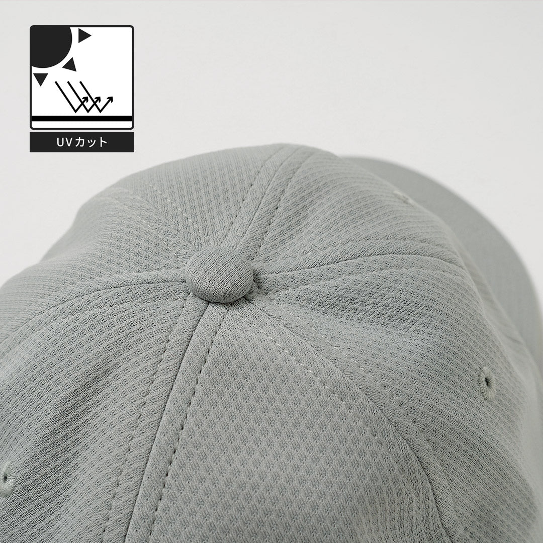 MARMOT / Full Face Sunshade Cap