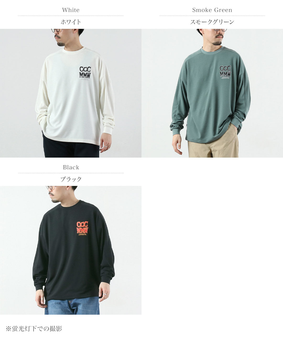 MARMOT / MMWCCC Feel up Long Sleeve T-Shirt