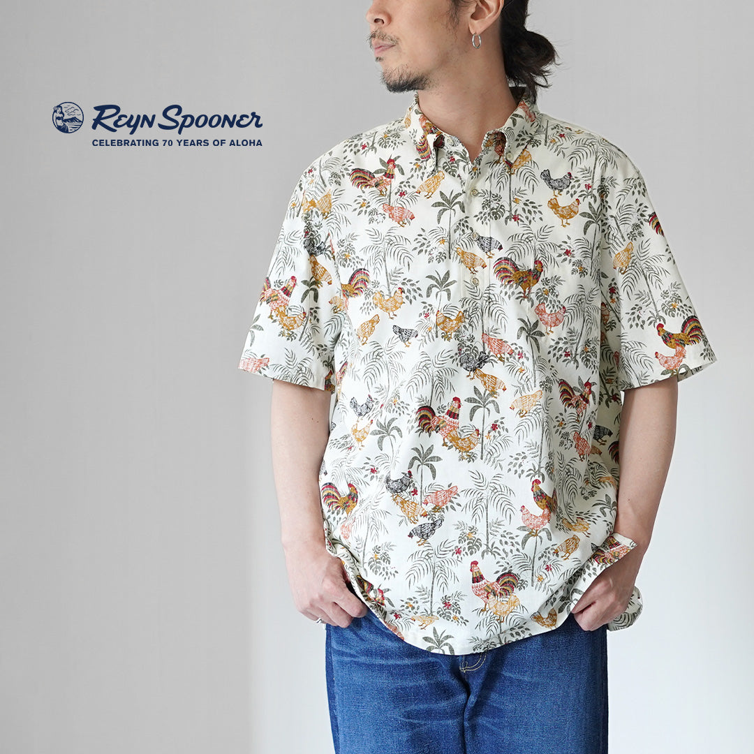 REYN SPOONER / Kauai Alarm Cluck Pullover Shirt