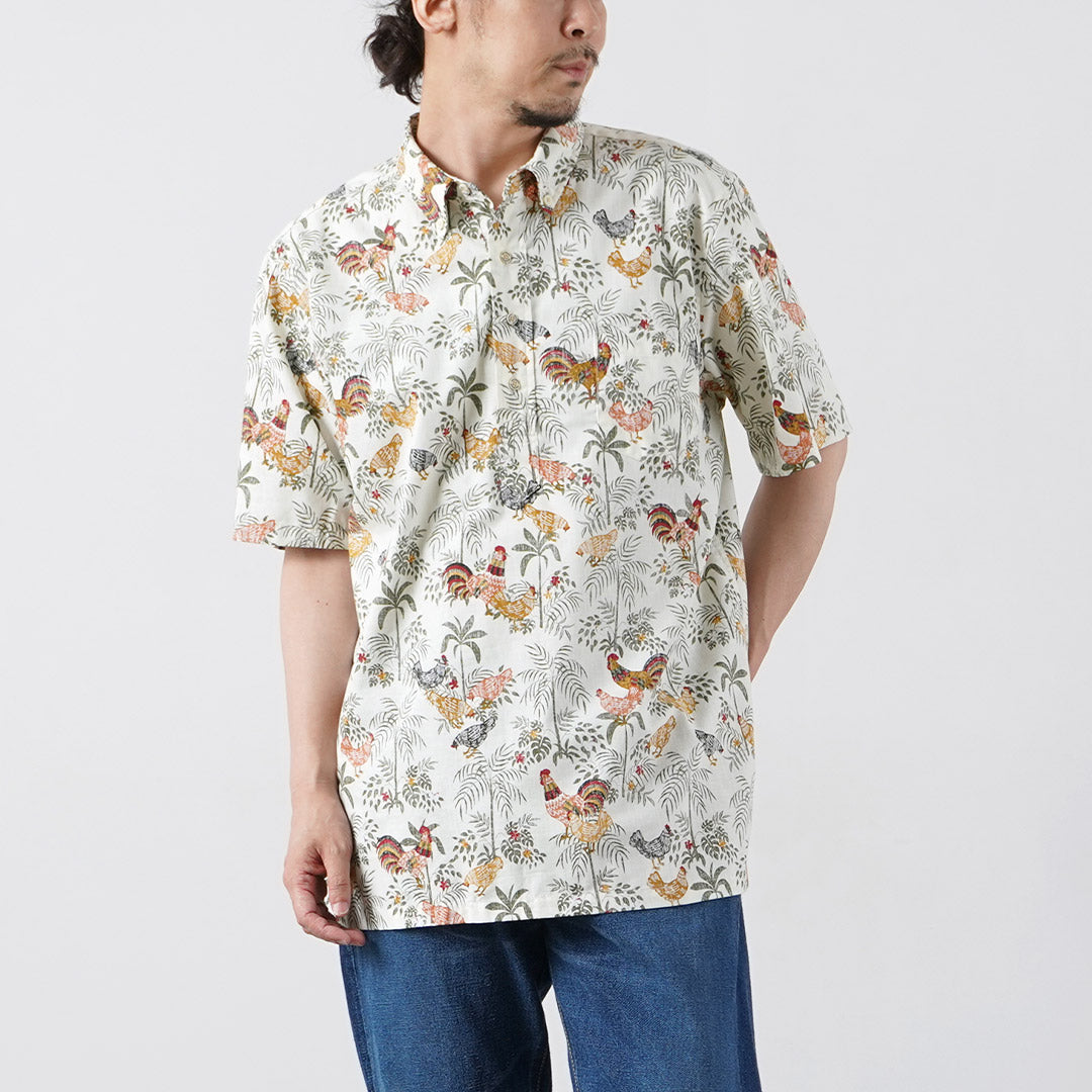 REYN SPOONER / Kauai Alarm Cluck Pullover Shirt